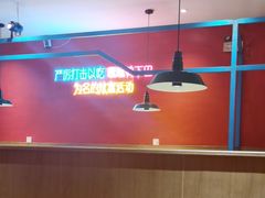 -嘎嘎鸭下巴·爆辣干锅(明教寺店)