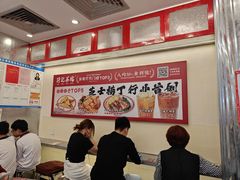 -孖记茶档·热腾茶餐(乐峰店)