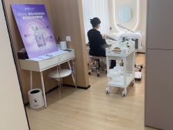 -skin79皮肤管理中心