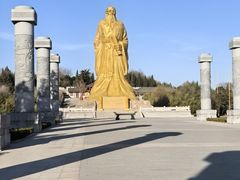 -函谷关历史文化旅游区