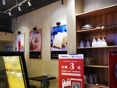-爸爸糖吐司面包(南京鼓楼龙江店)