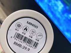 -名创优品(光耀东方购物中心店)