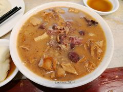卤煮火烧-天兴居(鲜鱼口街店)