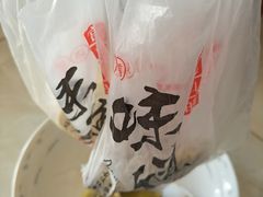 -宫门口馒头铺(创始人总店)
