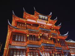 -豫园