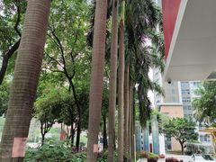 -289艺术PARK