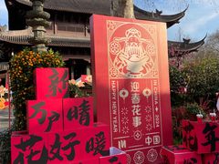 -钱王祠