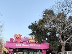 -莫多多餐厅