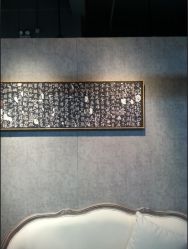 内部环境-霓·Hair