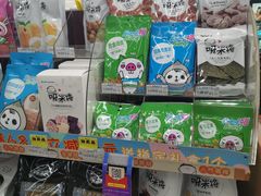 -全家便利店(莲花池东路店)