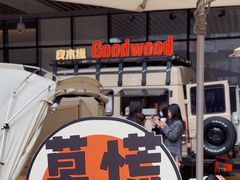 -成都银泰城