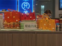 -鱼酷活鱼烤鱼(沈阳大悦城店)