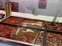 -麻辣撸·地摊麻辣の串(鲁谷店)