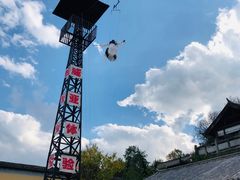 -天龙八部武侠城