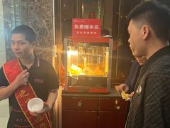 -之了火锅(公园街店)