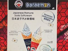 -新城市广场