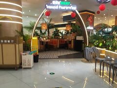 -泰椰里·泰国餐厅(智慧城广百广场店)