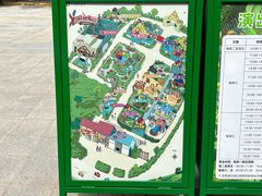 -南宫五洲植物乐园