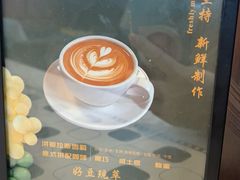 -路易时光(蕴川路店)