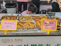 -长沙钦天·悦酒店(万家丽广场高桥北地铁站店)