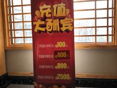 -沐熙汤泉(新安里店)