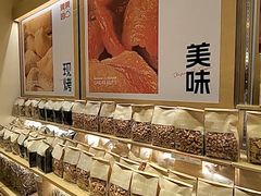 -万达广场(北京槐房店)