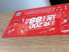 -肯德基(闵庄路店)