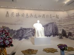 -聂荣臻元帅陈列馆