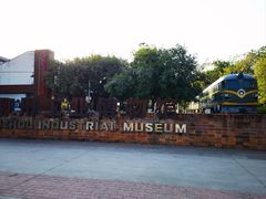 -柳州工业博物馆
