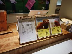 -分子跳动鲜活面包(五一大道店)