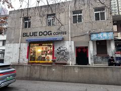 -马洪小炒泡馍馆(钟楼回民街店)