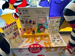 -麦当劳(武商建二店)