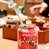 成都探店｜喜欢吃日料的姐妹👭必须冲