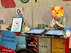 -万象汇