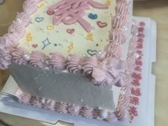 -橙呦·私人定制生日蛋糕