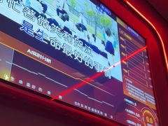 -星聚会KTV X Party(万象城店)