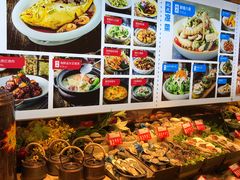 -必点海鲜·鲅鱼水饺(鞍山西道店)