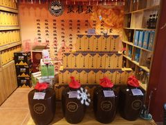 零售区-后院犇牛主题餐厅(云岗店)