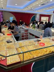 -金旭祥黄金(福州特艺城店)