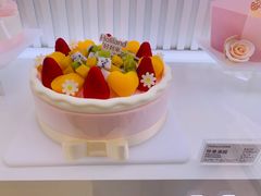 -好利来(鲁谷店)