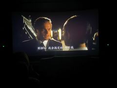 -大光明新国际影城(青浦吾悦店)