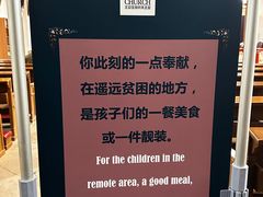 -王府井天主教堂