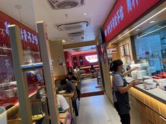 -冯不记米坊(百花店)