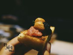 -桐寿司Sushi Tong