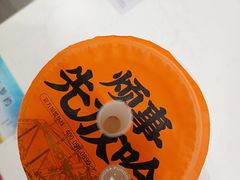 -放哈·甜醅子奶茶创造者(正宁路店)
