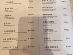 -营口金泰珑悦海景大酒店