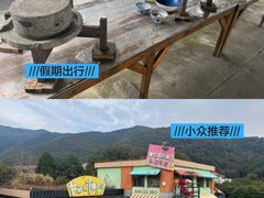 -宁波九龙湖开元度假村