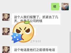 -御林汤泉