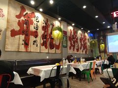 -年轮烧烤·羊蝎子·烤鱼(星湖街店)