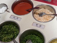 -九鼎轩火锅大排挡